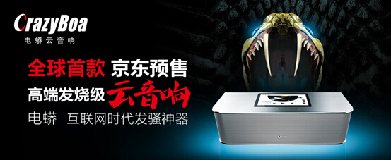 QQ截图20140714154602.jpg