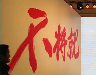 QQ截图20140715135206.jpg
