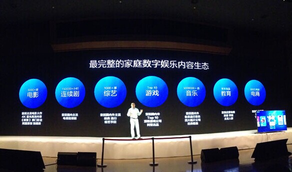 QQ图片20140716175232.jpg