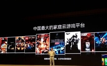 QQ图片20140717173612.jpg