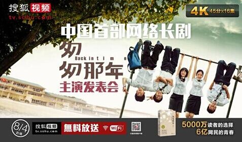 QQ图片20140723132507.jpg