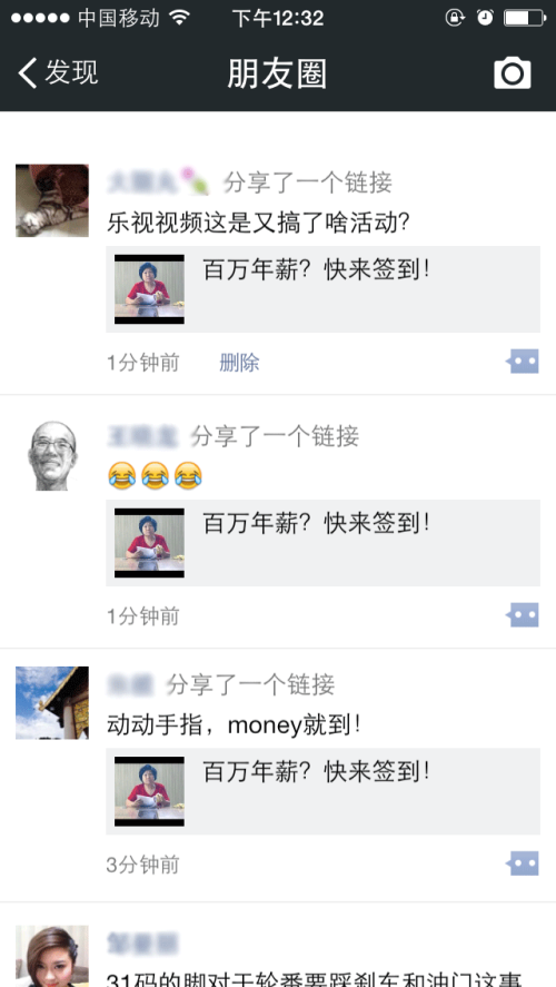 图2.png