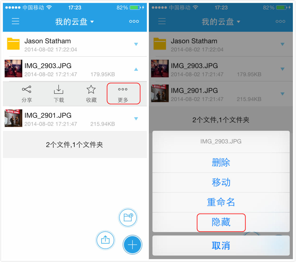 图1.jpg