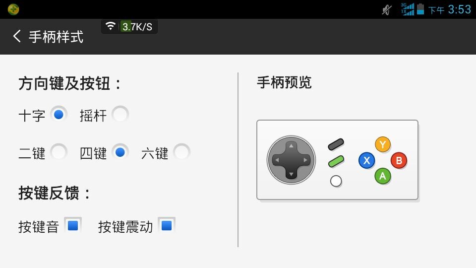 QQ图片20140815171159.jpg