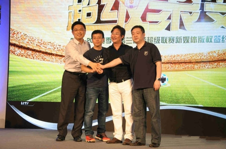 Img403454831_副本.jpg