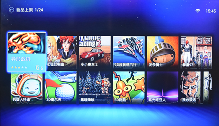 baidu_tv_19.jpg