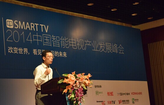 QQ图片20140828141130.jpg