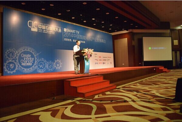 QQ图片20140828141101.jpg
