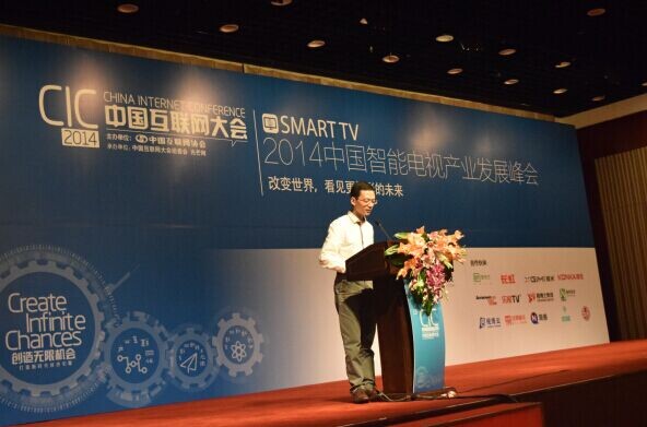 QQ图片20140828141143.jpg
