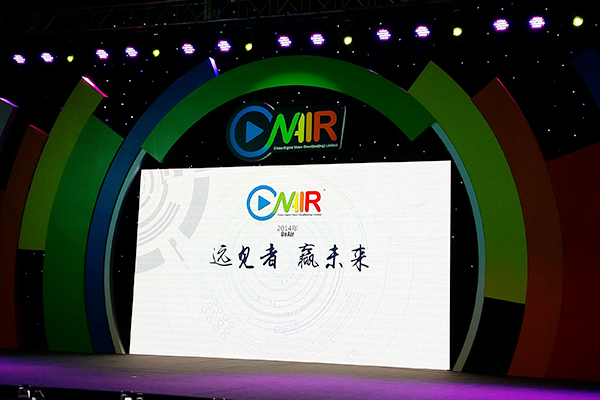 阿里云新奥特举办OnAir全媒体云平台研讨会