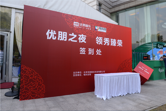 QQ截图20140901103638.jpg