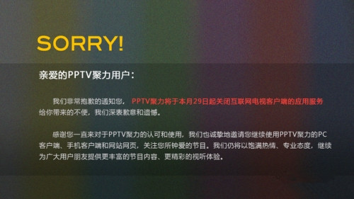 90711409539129_副本.jpg