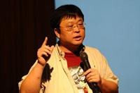 罗永浩悬赏二十万捉水军黑手