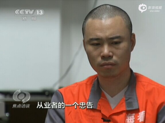 QQ图片20140925104647.jpg