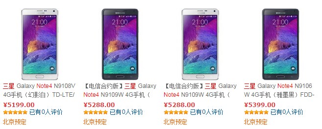 QQ图片20140929144322.jpg