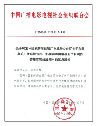 704_1439992_754899_副本.jpg