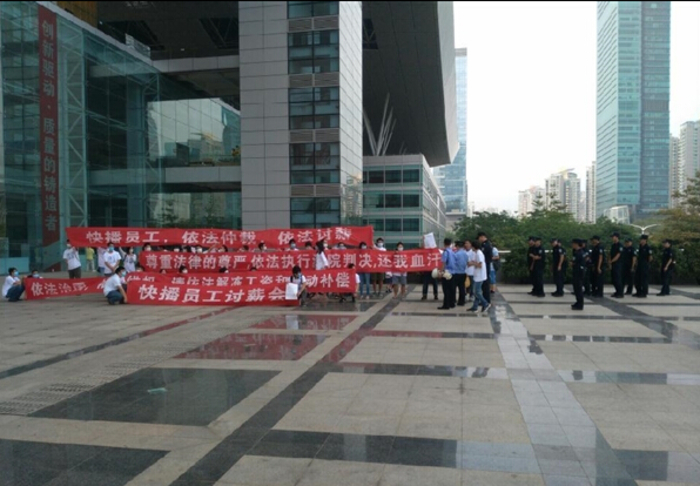 快播.jpg