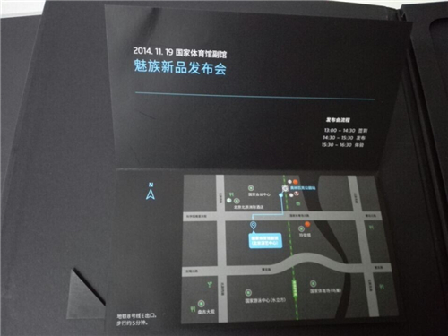 QQ图片20141105114821.jpg
