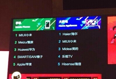 QQ图片20141111104855.jpg