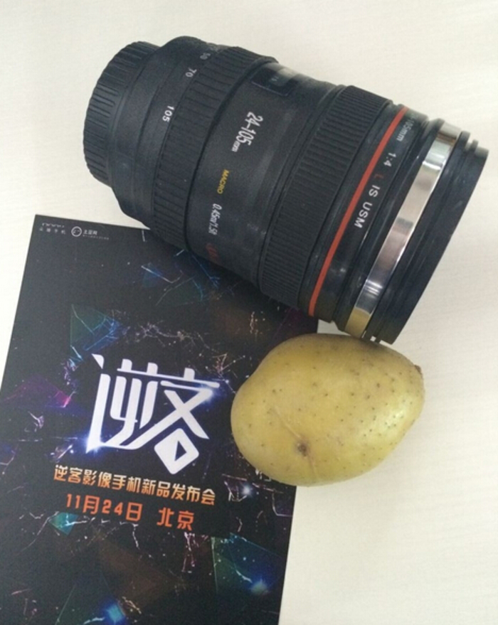 QQ截图20141112174254.jpg