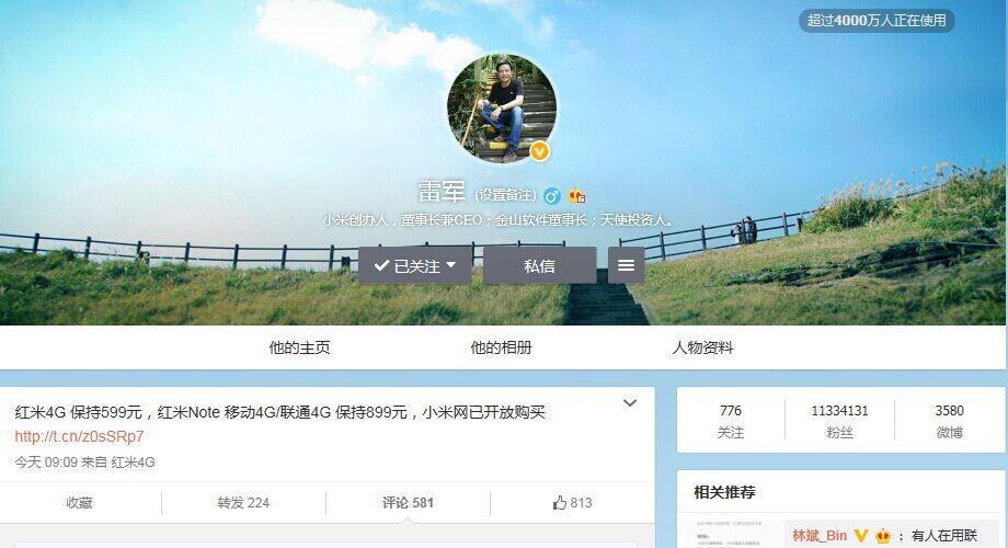 QQ图片20141112130320.jpg