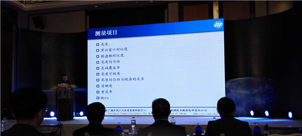 QQ截图20141119104425.jpg