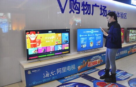 QQ图片20141201103908.jpg