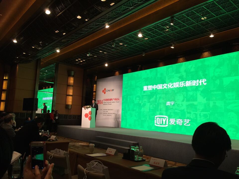 龚宇.jpg