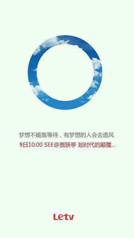 QQ图片20141209104727.jpg
