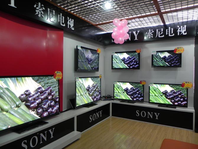 201204211707422812.jpg