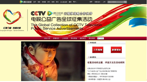 20120613034921454.png