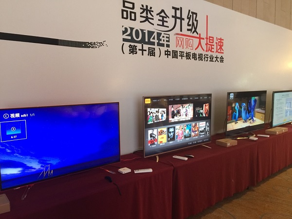 4K、智能将成平板电视主旋律 有望扭转行业“困局”