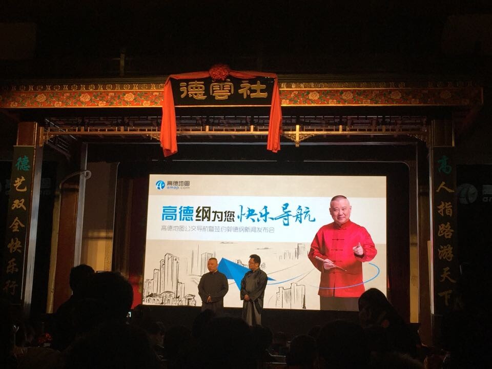 QQ图片20141218211513.jpg