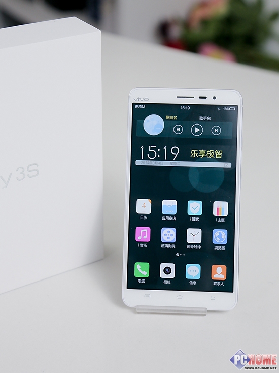 vivoxplay3s003.jpg