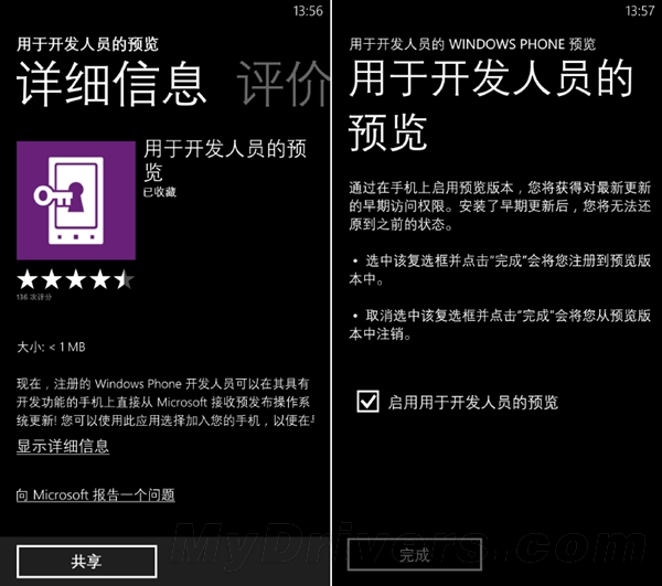 s_7fddc90eb6a9469aabce75834aae8543.jpg