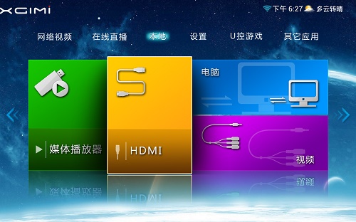 Screenshot_2007-01-01-20-11-42.jpg