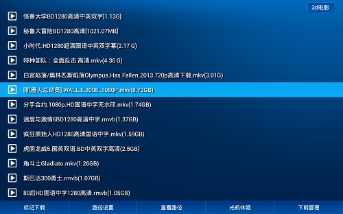 Screenshot_2007-01-01-20-11-28.jpg