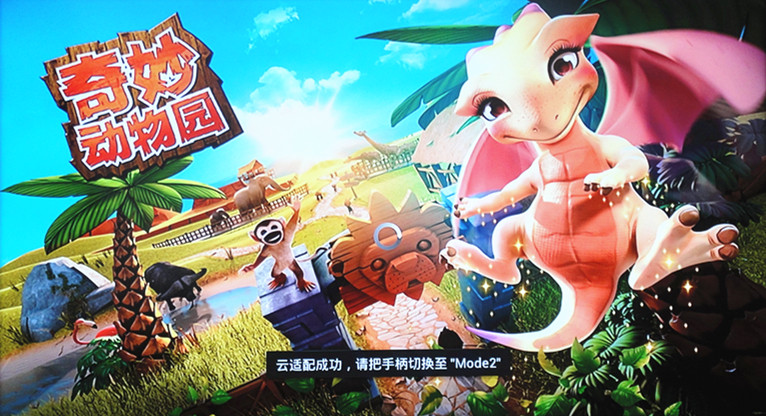 DSC05974_副本.jpg