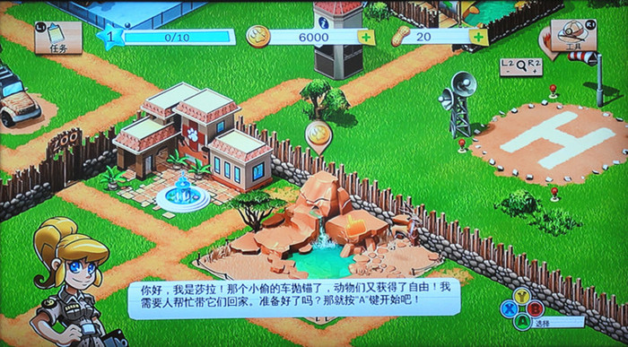 DSC05976_副本.jpg