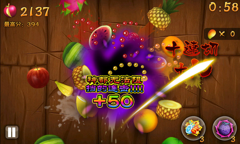 201303111549135978.jpg