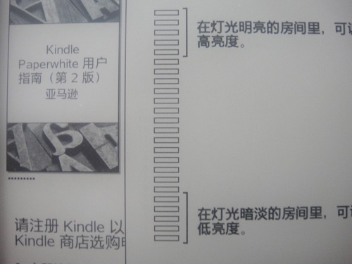 DSC06277.JPG