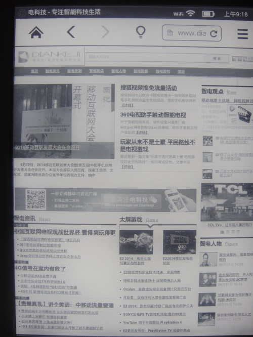 DSC06280.JPG