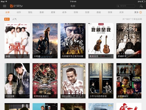 QQ图片20140702141511.jpg