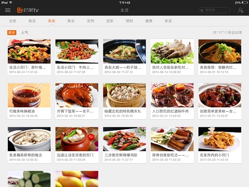 QQ图片20140702141532.jpg