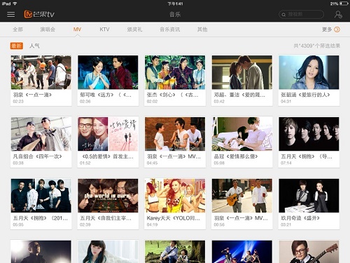 QQ图片20140702141515.jpg
