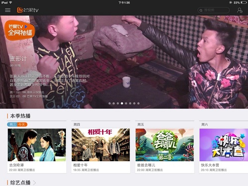 QQ图片20140702141453.jpg
