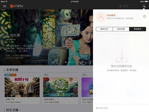 QQ图片20140703103951.jpg