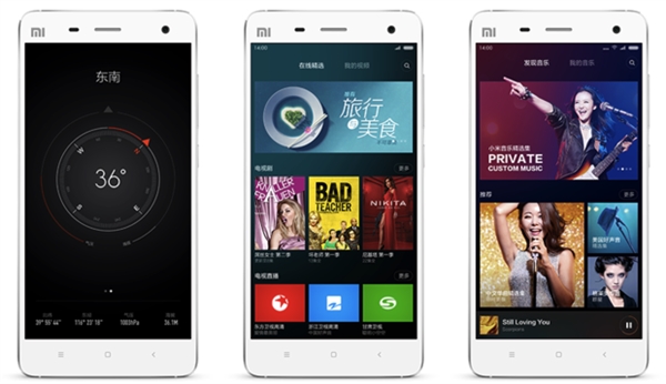 MIUI 6最值得关注的三大变化