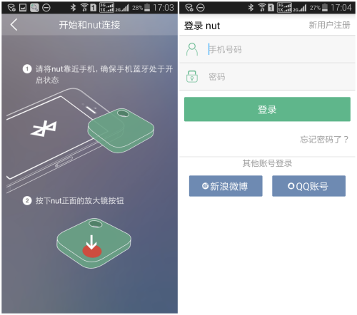 图11.png