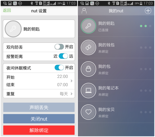 图12.png